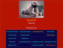 Tablet Screenshot of egyptology.tutatuta.com